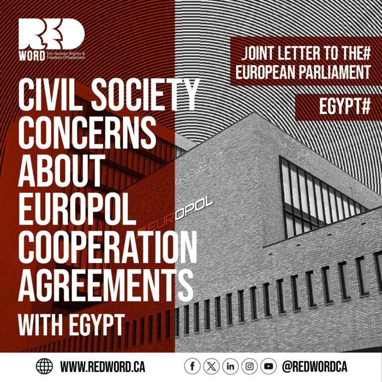 Civil Society Concerns Over Europol-Egypt Cooperation Agreements