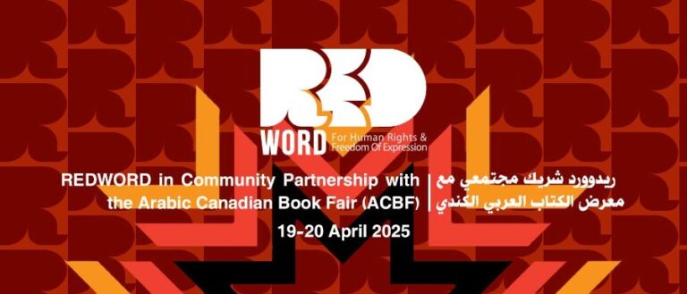 REDWORD in Community Partnership with the Arabic Canadian Book Fair (ACBF)