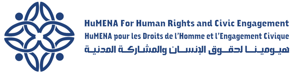HuMENA for Human Rights and Civic Engagement